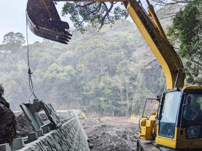 株式会社フジケン 土木工事